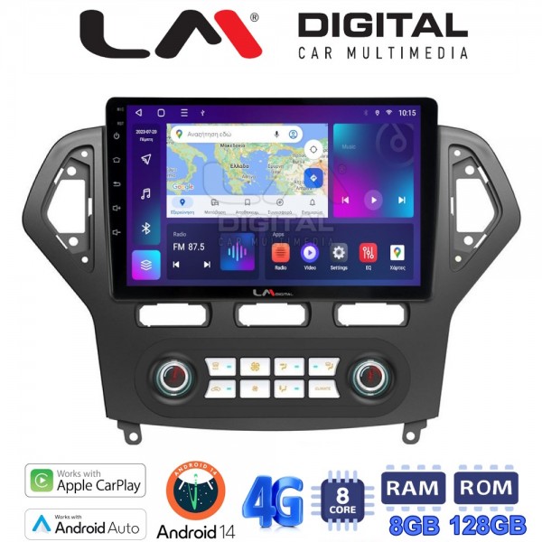 LM Digital - LM ZT8367C GPS