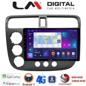 LM Digital - LM ZT8373 GPS
