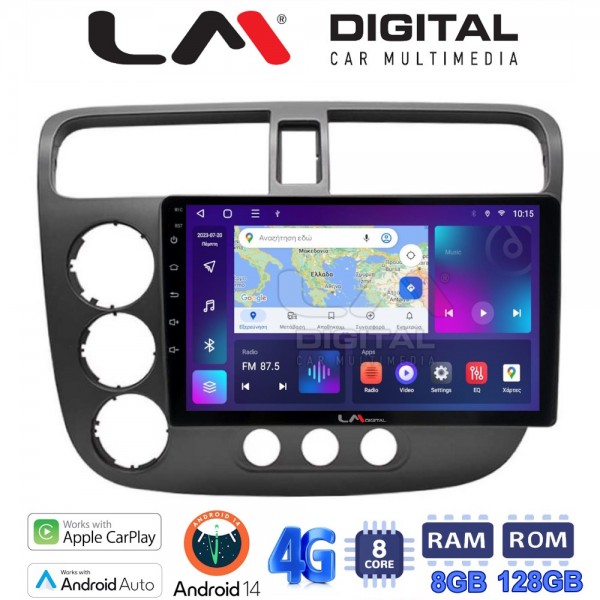 LM Digital - LM ZT8373 GPS