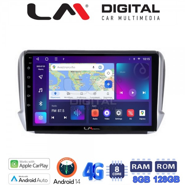 LM Digital - LM ZT8374 GPS