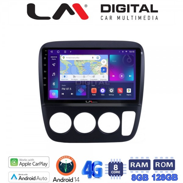 LM Digital - LM ZT8376A GPS
