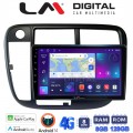 LM Digital - LM ZT8377 GPS