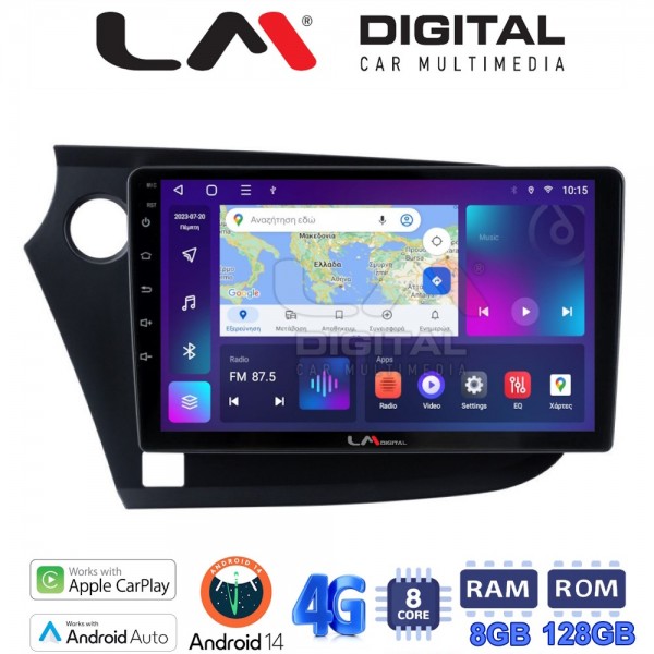 LM Digital - LM ZT8381 GPS