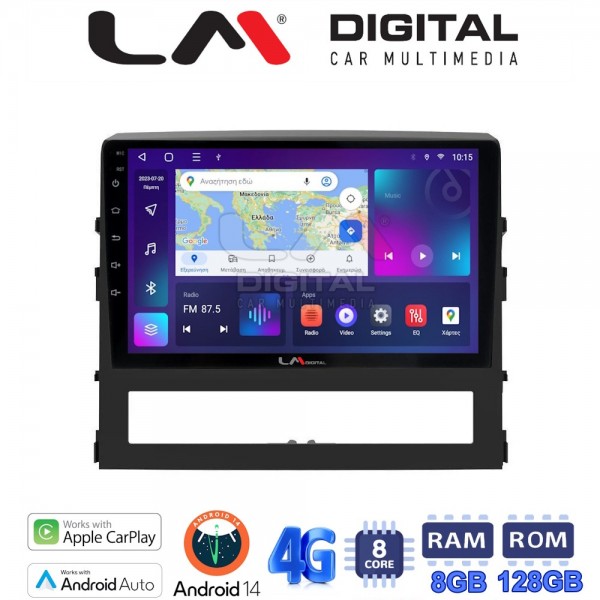 LM Digital - LM ZT8386 GPS