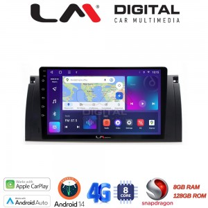 LM Digital - LM ZT8395 GPS
