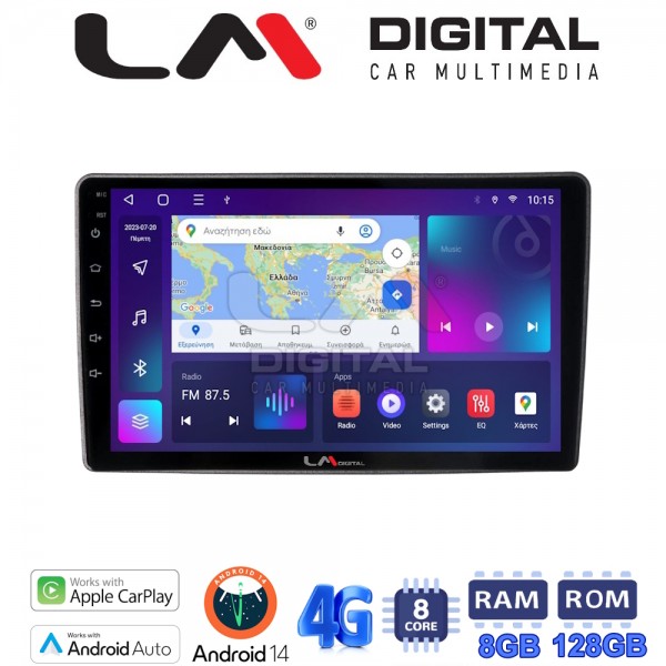 LM Digital - LM ZT8402UP GPS