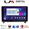LM Digital - LM ZT8404 GPS