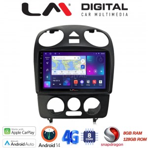LM Digital - LM ZT8408 GPS