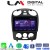 LM Digital - LM ZT8408 GPS