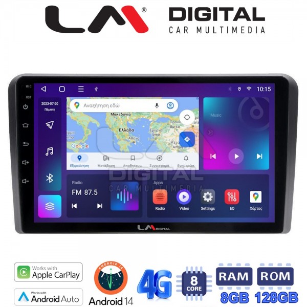 LM Digital - LM ZT8415 GPS