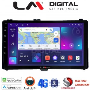 LM Digital - LM ZT8418 GPS