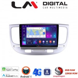 LM Digital - LM ZT8423 GPS
