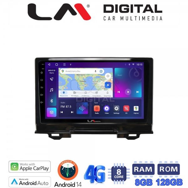 LM Digital - LM ZT8424 GPS