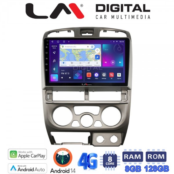 LM Digital - LM ZT8426 GPS