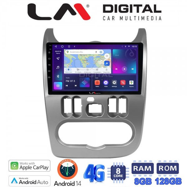 LM Digital - LM ZT8432 GPS