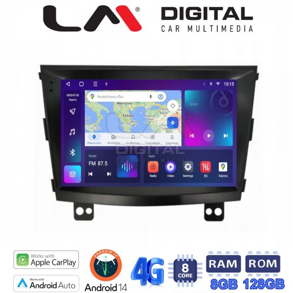 LM Digital - LM ZT8433 GPS