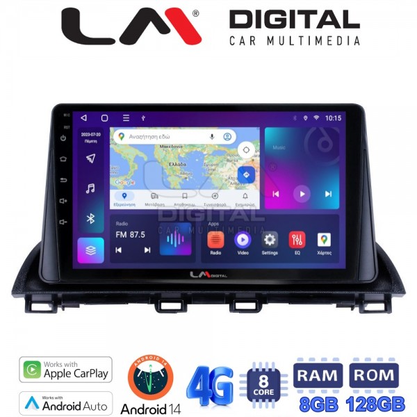 LM Digital - LM ZT8441 GPS