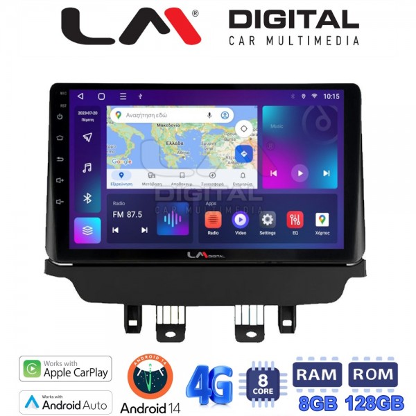 LM Digital - LM ZT8442 GPS