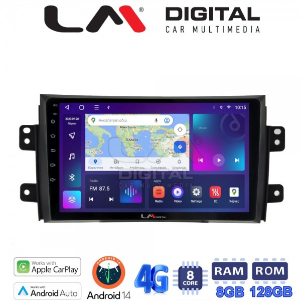 LM Digital - LM ZT8446 GPS