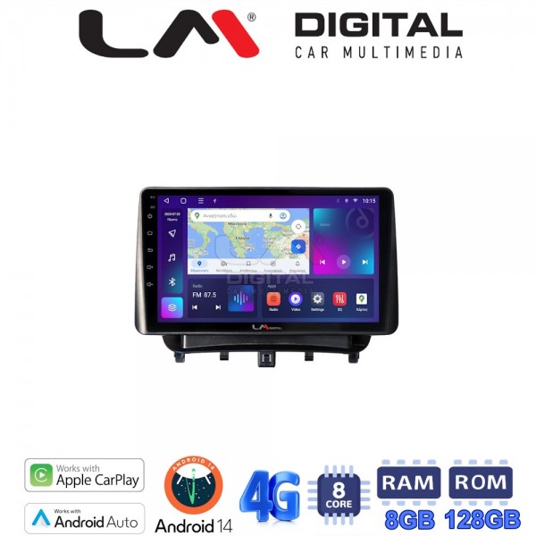 LM Digital - LM ZT8453 GPS