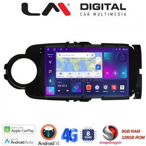LM Digital - LM ZT8454B GPS