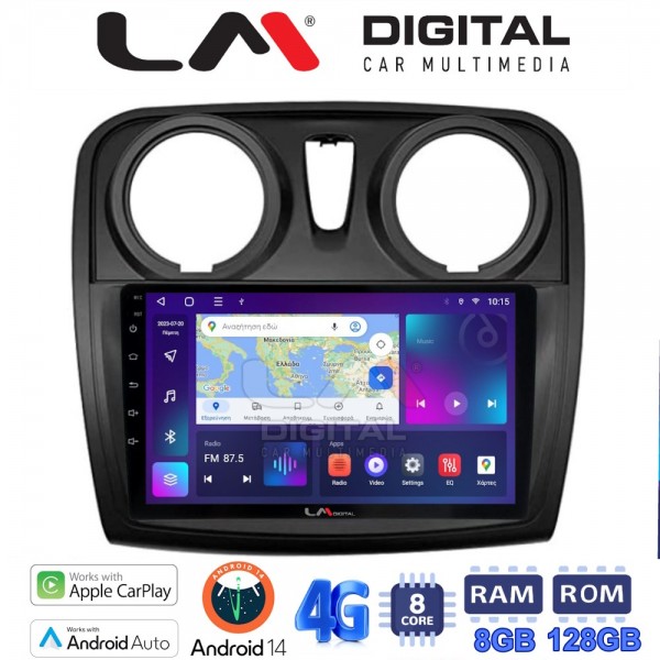 LM Digital - LM ZT8457 GPS