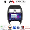 LM Digital - LM ZT8460 GPS
