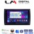 LM Digital - LM ZT8466 GPS