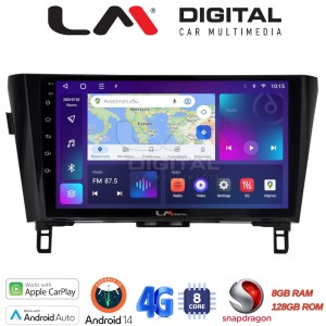 LM Digital - LM ZT8473 GPS