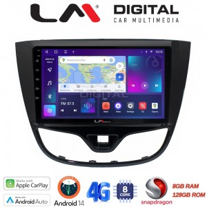LM Digital - LM ZT8479 GPS