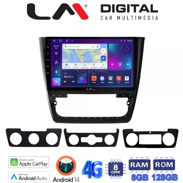 LM Digital - LM ZT8482 GPS