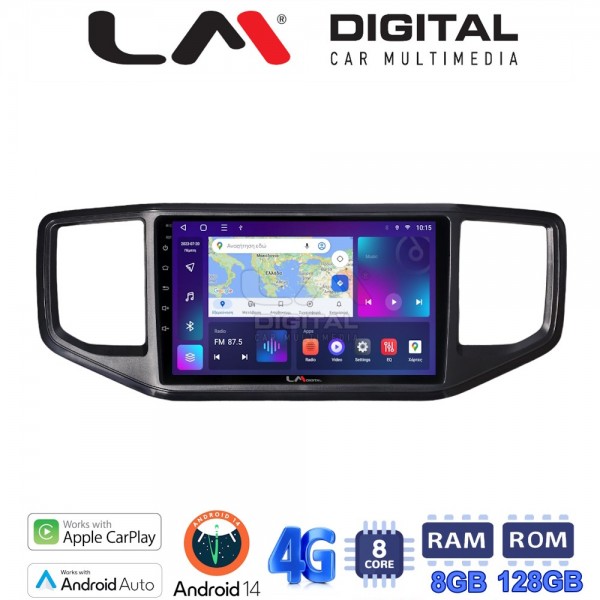 LM Digital - LM ZT8486 GPS