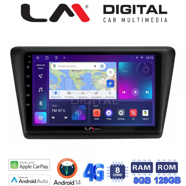 LM Digital - LM ZT8487 GPS