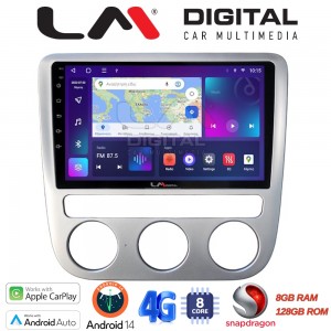 LM Digital - LM ZT8488 GPS