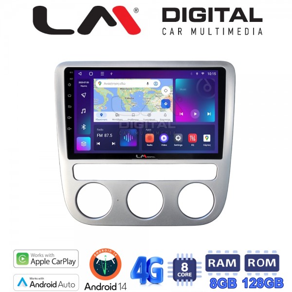 LM Digital - LM ZT8488 GPS