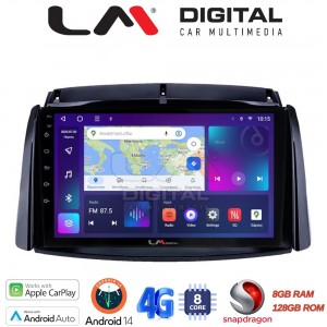 LM Digital - LM ZT8498 GPS