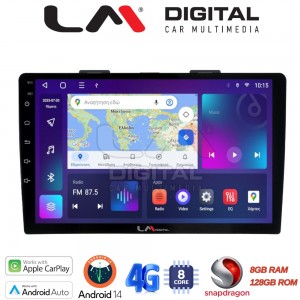 LM Digital - LM ZT8500 GPS