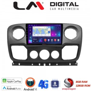 LM Digital - LM ZT8503 GPS