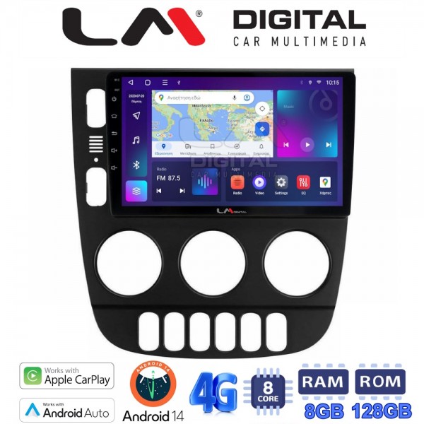 LM Digital - LM ZT8505 GPS