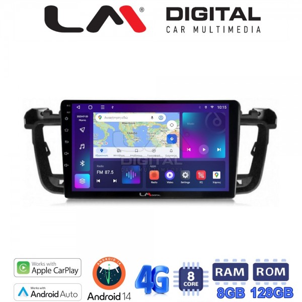 LM Digital - LM ZT8509 GPS