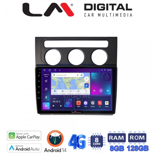 LM Digital - LM ZT8511B GPS
