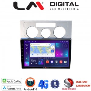 LM Digital - LM ZT8512 GPS