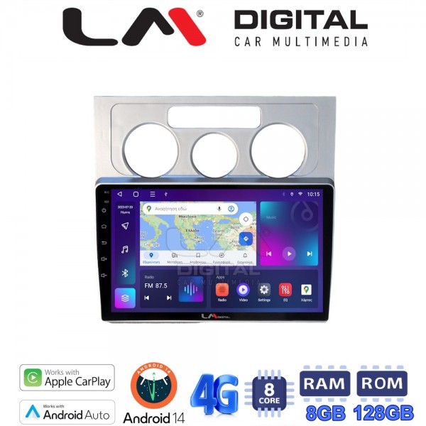 LM Digital - LM ZT8512 GPS
