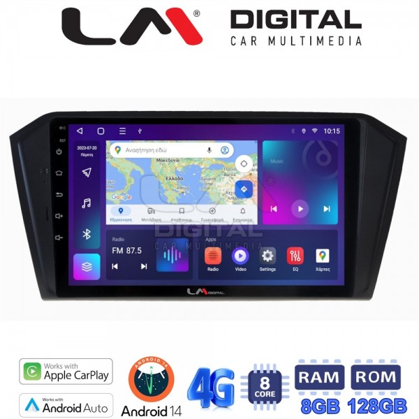 LM Digital - LM ZT8519 GPS