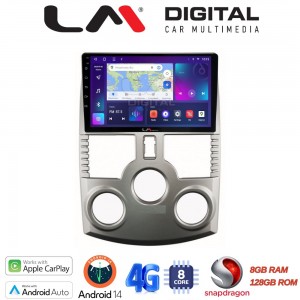LM Digital - LM ZT8520 GPS