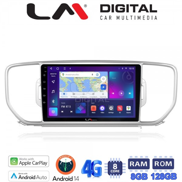 LM Digital - LM ZT8527 GPS