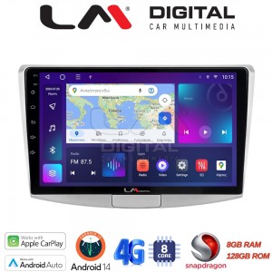 LM Digital - LM ZT8531 GPS