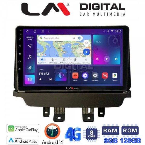 LM Digital - LM ZT8532 GPS