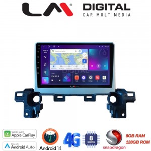 LM Digital - LM ZT8538 GPS