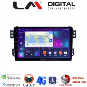 LM Digital - LM ZT8540 GPS